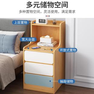 加高床头柜简约现代迷你小型超窄床头柜卧室储物床边小柜子置物架