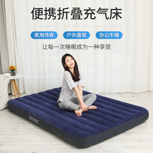 新款 单人折叠床露营充 家用双人充气床垫加宽加厚气垫床户外便携式