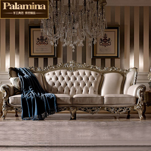 欧式 真皮沙发组合套装 大户型别墅家具沙发奢华 实木沙发全实木法式