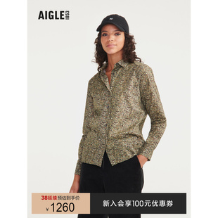 AIGLE艾高冬季 户外运动休闲商务时尚 女士上衣 印花长袖 衬衫