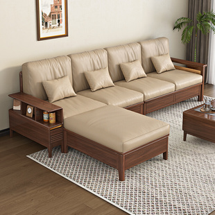 新中式 实木沙发全实木客厅大小户型黑胡桃木现代简约沙发套装 新款