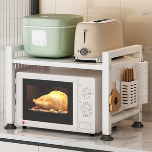 厨房微波炉置物架子多功能家用台面烤箱伸缩支架双层收纳架子智能