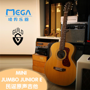MINI Guild E民谣原声电箱 Jumbo 旅行吉他 Junior
