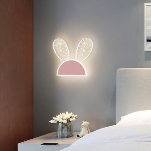 新款 兔子墙壁灯具 卧室儿童灯浪漫温馨男孩女孩房间床头灯创意个性