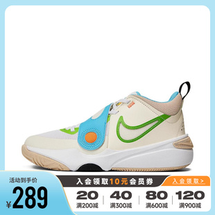 TEAM Nike耐克男大童鞋 2023新款 11篮球鞋 女鞋 HUSTLE FN8904 131