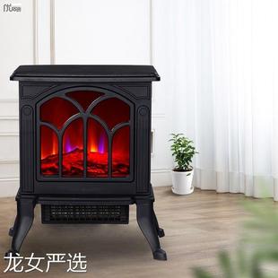 欧式 壁炉仿真火焰取暖器速热电热暖气家用节能客厅浴室暖风机