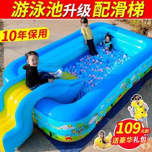 游泳池带滑梯夏季 家用室外充气戏水池宝宝小孩儿童大型可折叠户外