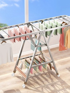 新品 晾衣架晒衣服落地架可折叠阳台凉衣服架子 家用不锈钢带梯子