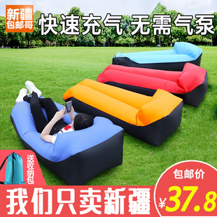 新疆 包邮 野营午休沙发 哥户外懒人充气沙发空气床垫单人躺椅便携式