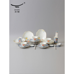 国瓷 永丰源 家用陶瓷餐具碗盘勺碟乔迁送礼 月亮时光44头餐具套装
