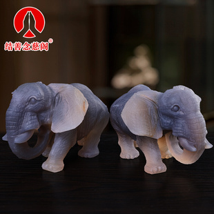 天然玛瑙大象摆件一对玉石小象家居工艺品客厅办公室装 饰开业礼品