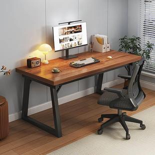 稳固电脑桌台式 简约办公桌子家用高质量书桌学习写字桌卧室工作台
