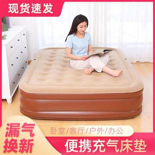 双人加厚充气床超厚全自动充气垫床充气床户外气垫床便携式 特厚