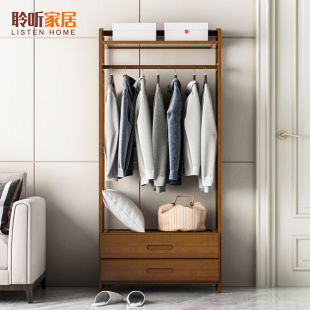 高档挂衣架落地卧室简易小型实木衣柜单杠式 简约现代置物架网红衣
