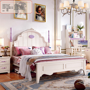 急速发货全实木欧式 儿童床女孩组合套房家具公主床粉色单双人床1.