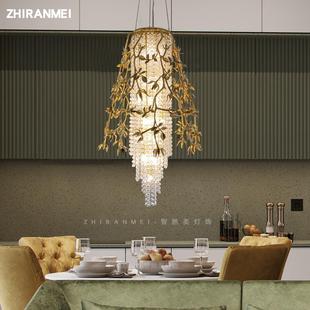 后现代吊灯全铜轻奢北欧客厅餐厅设计师卧室灯大气粉色水晶石灯具