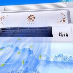 移动小型空调冷暖两用制冷制热家用空调扇冷风机省电壁挂式 空调扇