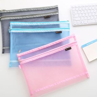 A4透气丝网双层文件袋袋产检资料收纳袋子学生分类文件袋美术袋档
