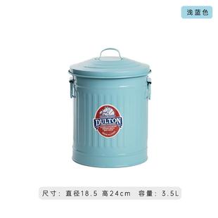 稻谷藏库DULTON金属收纳桶 铁皮垃圾桶家用收纳带盖圆桶3.5L6L10L