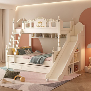 高低床儿童床上下床双层床两层子母床母子床实木上下铺床多功能床