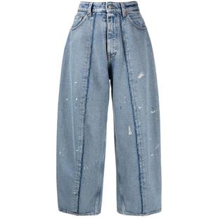 WIDE MM6 MARGIELA WITH MAISON LEG DISTRESSED EFFECT JEANS