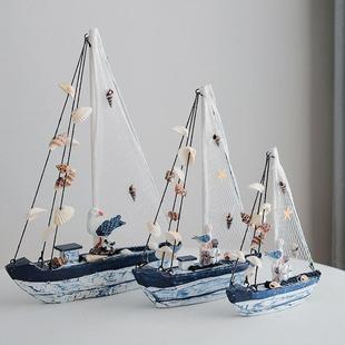 地中海帆船模型摆件做旧工艺船蓝白贝壳船家居客厅餐厅摆件装 饰品
