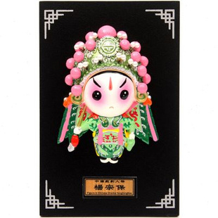 中国风特色京剧娃娃脸谱人物家居客厅装 饰摆件壁饰挂件送老外礼品
