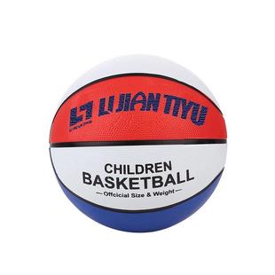 儿童篮球幼儿园宝宝小学生初学专用3 7号训练皮球五号蓝球