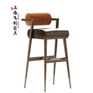 北欧创意酒吧椅家用实木高脚凳轻奢金属不锈钢吧台椅美式 休闲吧椅