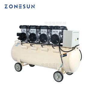 小型可携式 气泵功能强大 静音160L空气压缩机 纯铜活塞式