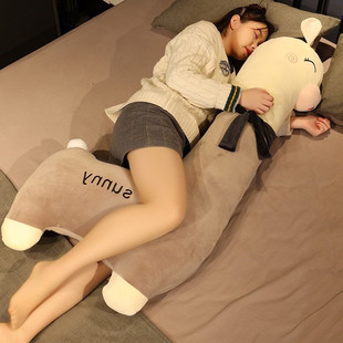 羊驼抱枕长条枕公仔女生床上抱着睡觉夹腿布娃娃玩偶毛绒玩具神兽