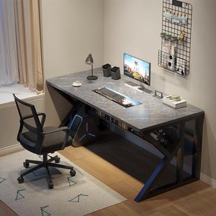网吧电脑桌游戏办公桌椅网咖台式 单人电竞桌椅一体工作室直播桌子
