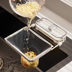 厨房水槽过滤网架吸盘式 剩饭剩菜防堵洗碗盆水池厨余垃圾沥水网架