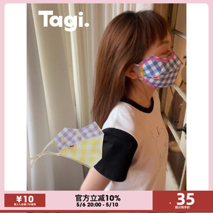 Tagi.格子派对防晒口罩护眼角面罩防紫外线3d立体防风