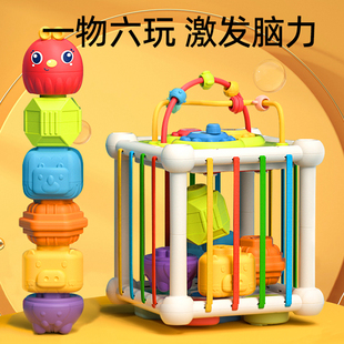 彩虹塞塞乐玩具0一1岁婴儿益智赛赛乐6个月以上宝宝玩具8摇铃12