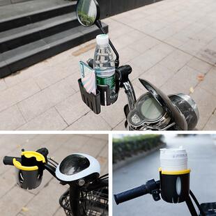 电动车水电车杯架WMO车放水瓶奶茶架摩托车饮料架自行水壶架水杯