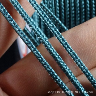 2.5mm如意绳混彩如意绳双色编织项链绳DIY项链绳水晶吊坠挂绳