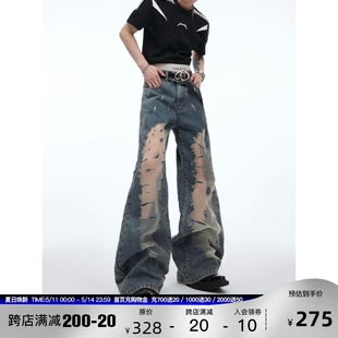 CulturE重磅小众镂空破坏肌理设计感微喇牛仔裤 复古渐变休闲长裤