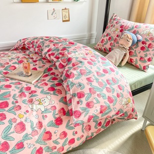 学生床上三件套纯棉宿舍专用床品单人被套床单女生全棉被罩上下铺