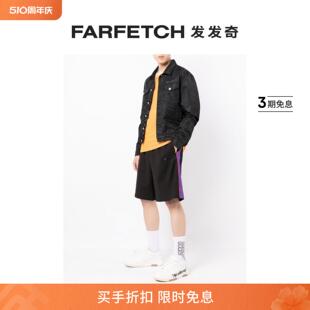 Off shorts Sale track Final White男士 monogram FARFETCH band