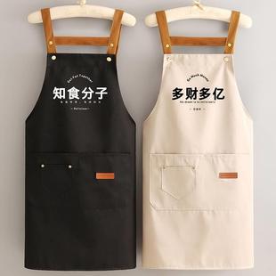 时尚 餐饮专用工作服围腰女 创意涤棉家用厨房围裙定制logo印字个性