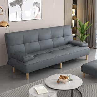 沙发床多功能可折叠客厅小户型简约现代两用家用办公猫抓皮沙发床