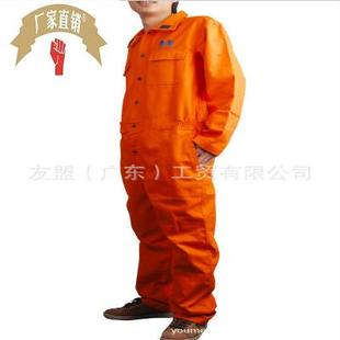 橙色连体阻燃工作服 可水洗 穿卸方便工作服 可翻式 立领设计