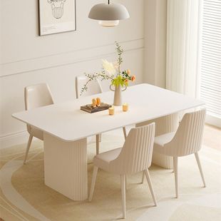 奶油风岩板餐桌简约时尚 定制 纯白色家用长方形餐桌椅组合2023新款