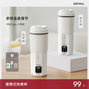 日本SDRNKA烧水杯便携式 烧水壶旅行电热水杯小型加热保温杯热水壶