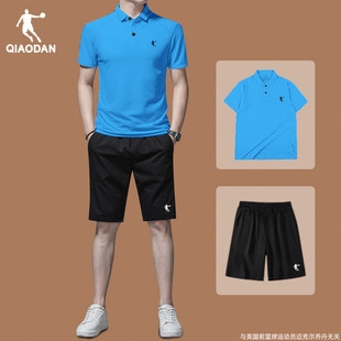 中国乔丹官方运动套装 男2024夏季 两件套 透气休闲商务宽松短袖 短裤
