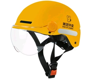 美团外卖头盔电动摩托车男夏季 骑手装 通用 备女安全帽专送半盔四季