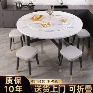 可折叠餐桌家用小户型吃饭桌子出租房简易饭桌现代简约10人大圆桌