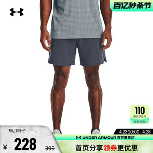 安德玛官方UA 男子透气跑步健身训练休闲运动修身 6英寸梭织短裤