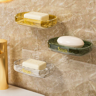 翼嘉轻奢双层沥水肥皂盒壁挂式 免打孔香皂置物架家用浴室墙上肥皂